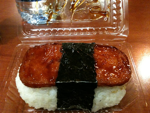 Spam musubi 