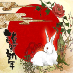 Rabbit-2023